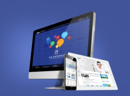 上海網站設計 上海網站設計