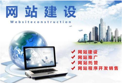 上海網站設計 上海網站設計