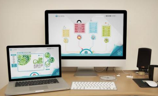 上海網站制作 上海網站制作