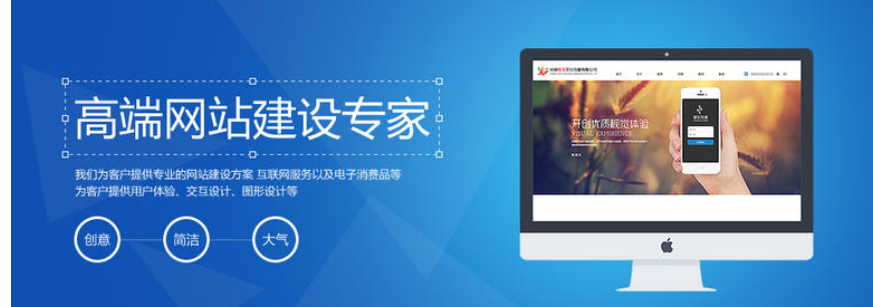 上海網(wǎng)站開發(fā) 上海網(wǎng)站開發(fā)