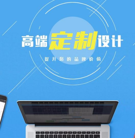 上海網站開發 上海網站開發