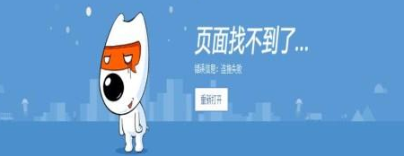 上海網站建設 上海網站建設