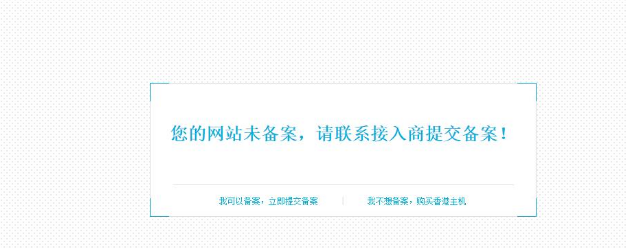 上海網站設計 上海網站設計