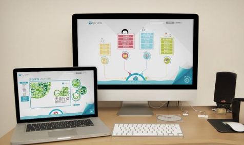 上海網站建設 上海網站建設