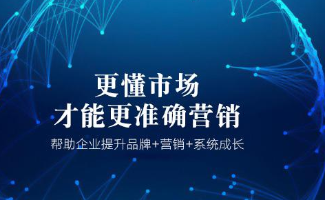 上海網站建設 上海網站建設