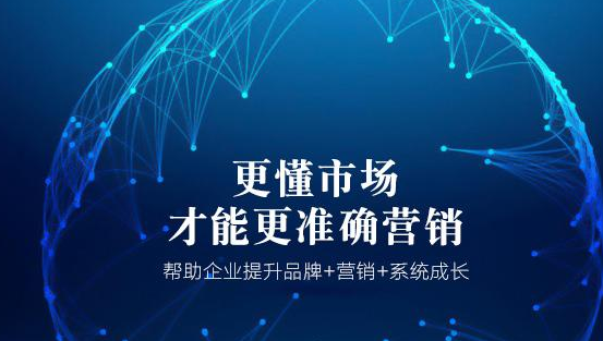 上海網站建設 上海網站建設