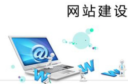 上海網(wǎng)站建設(shè) 上海網(wǎng)站建設(shè)