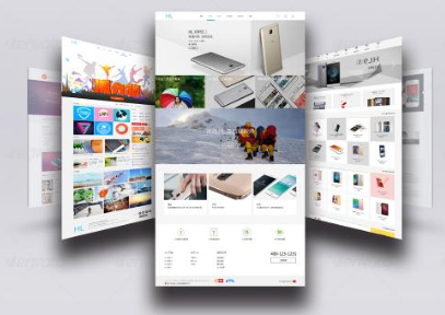 上海網站建設 上海網站建設