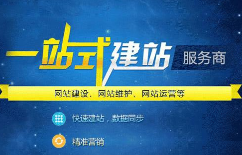 上海網站設計 上海網站設計