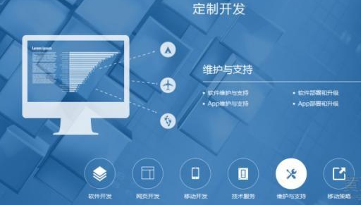 上海網(wǎng)站建設(shè) 上海網(wǎng)站建設(shè)